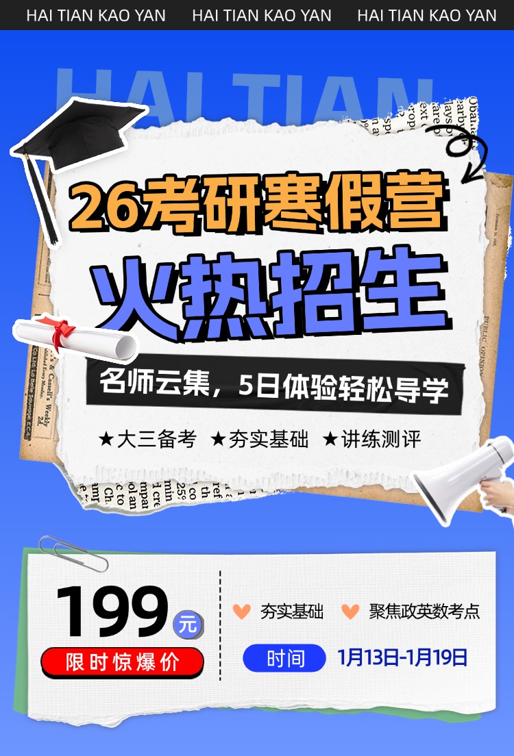 稿定设计-1.jpg 稿定设计-1.jpg