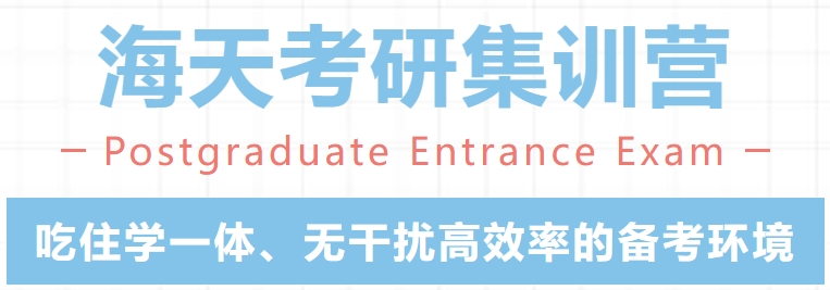 微信截图_20250407142807.png 微信截图_20250407142807.png