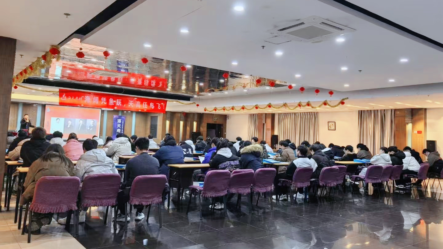 微信图片_20250323135633.jpg 微信图片_20250323135633.jpg